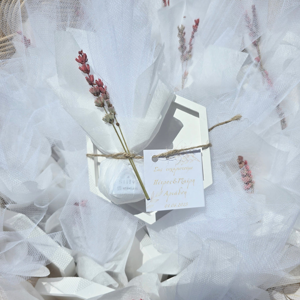 Μπομπονιέρα πολύγωνο σουβέρ