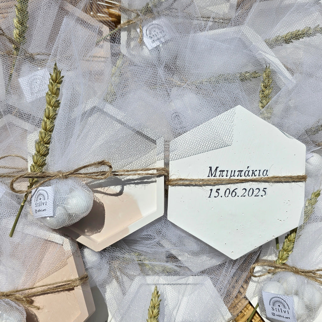 Μπομπονιέρα πολύγωνο σουβέρ