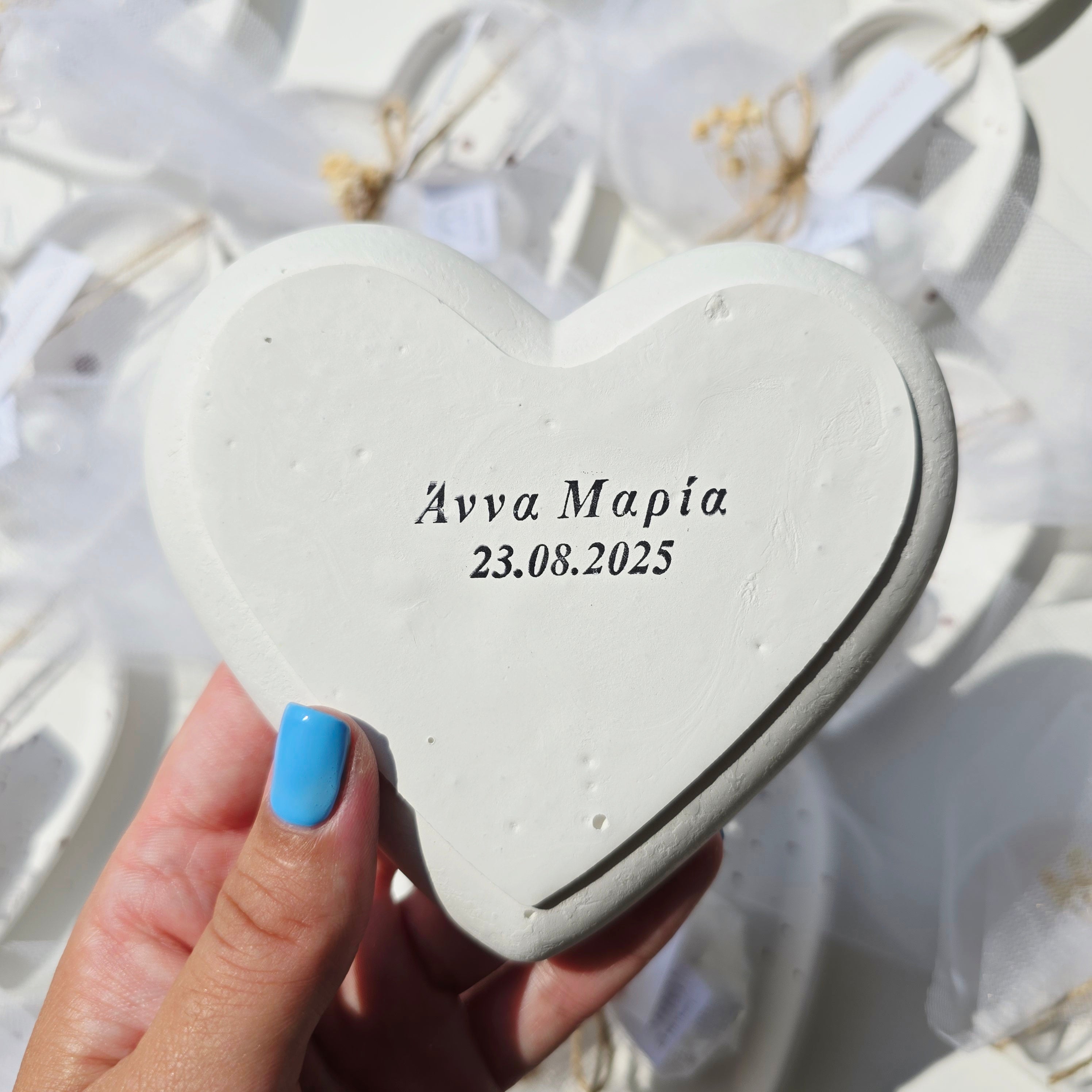 Μπομπονιέρα καρδιά