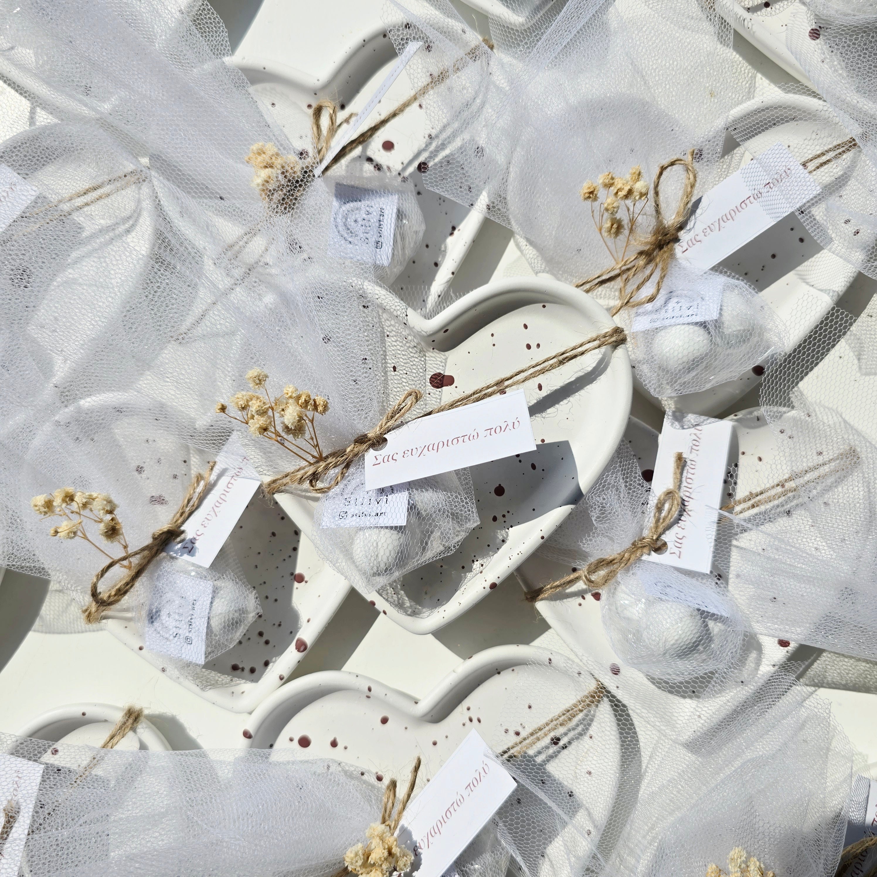 Μπομπονιέρα καρδιά