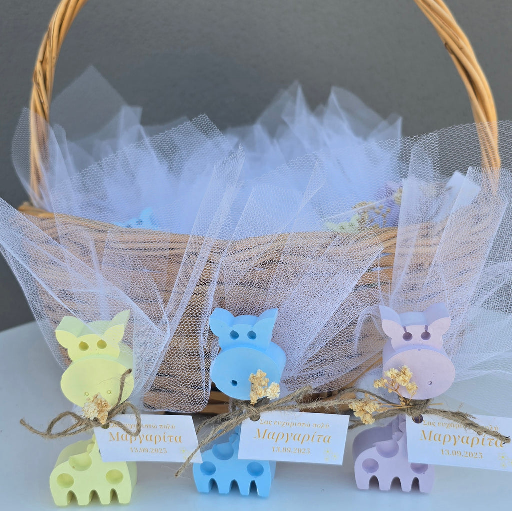 Μπομπονιέρα καμηλοπάρδαλη