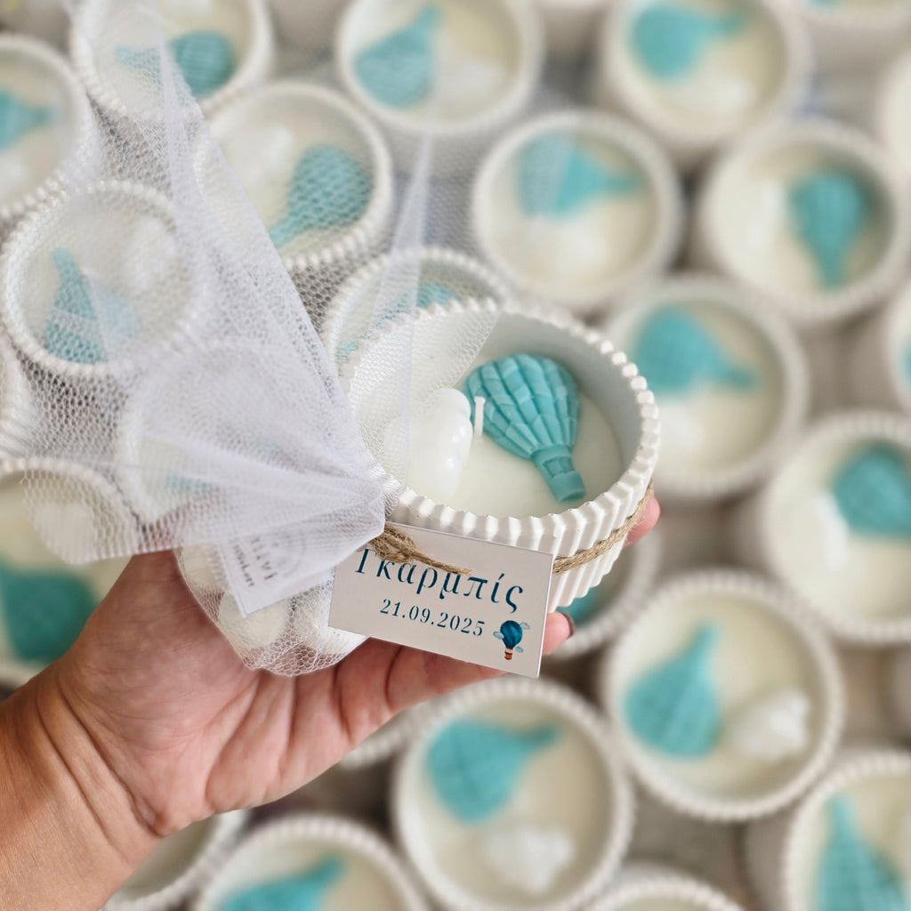 Μπομπονιέρα αερόστατο