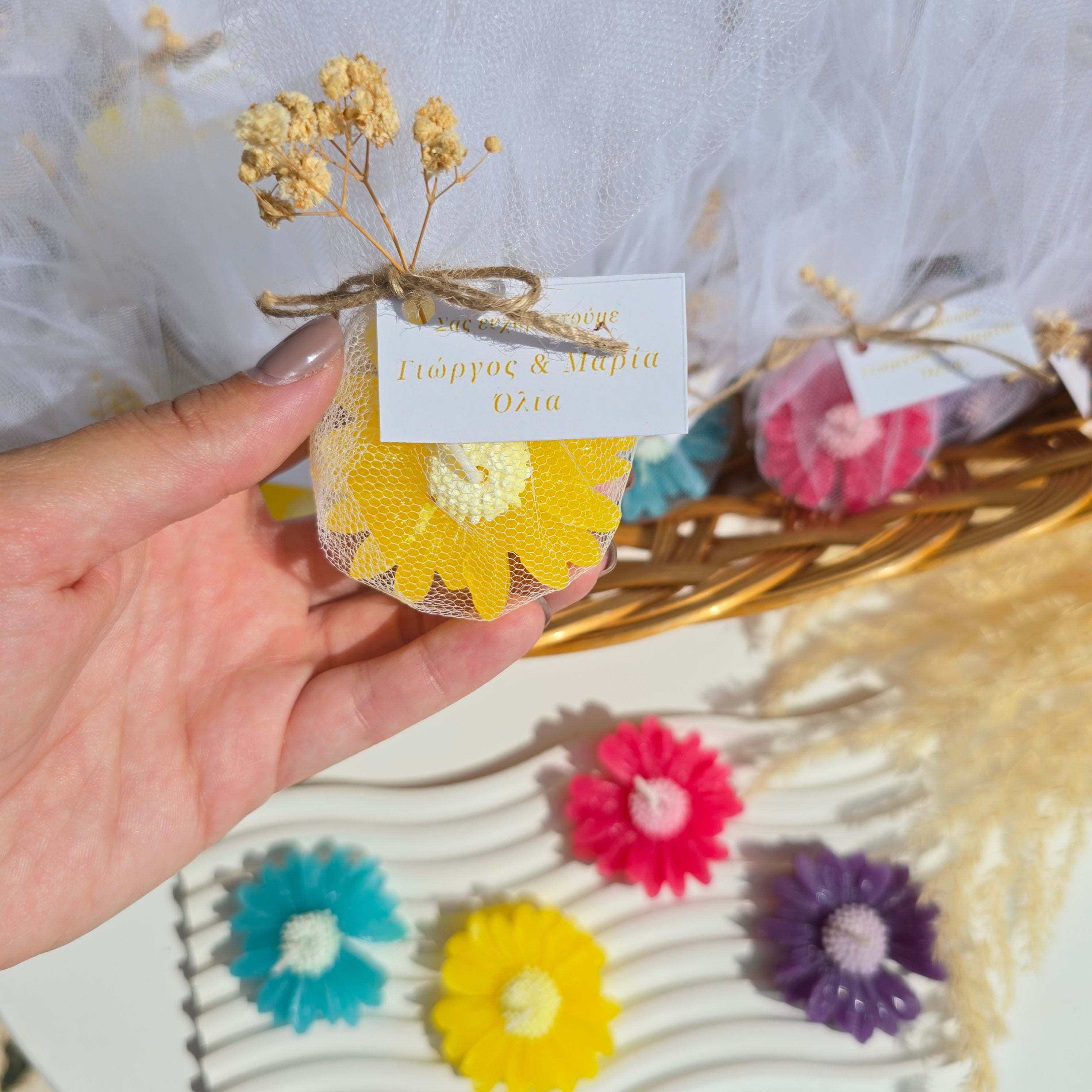 Μπομπονιέρα μαργαρίτα