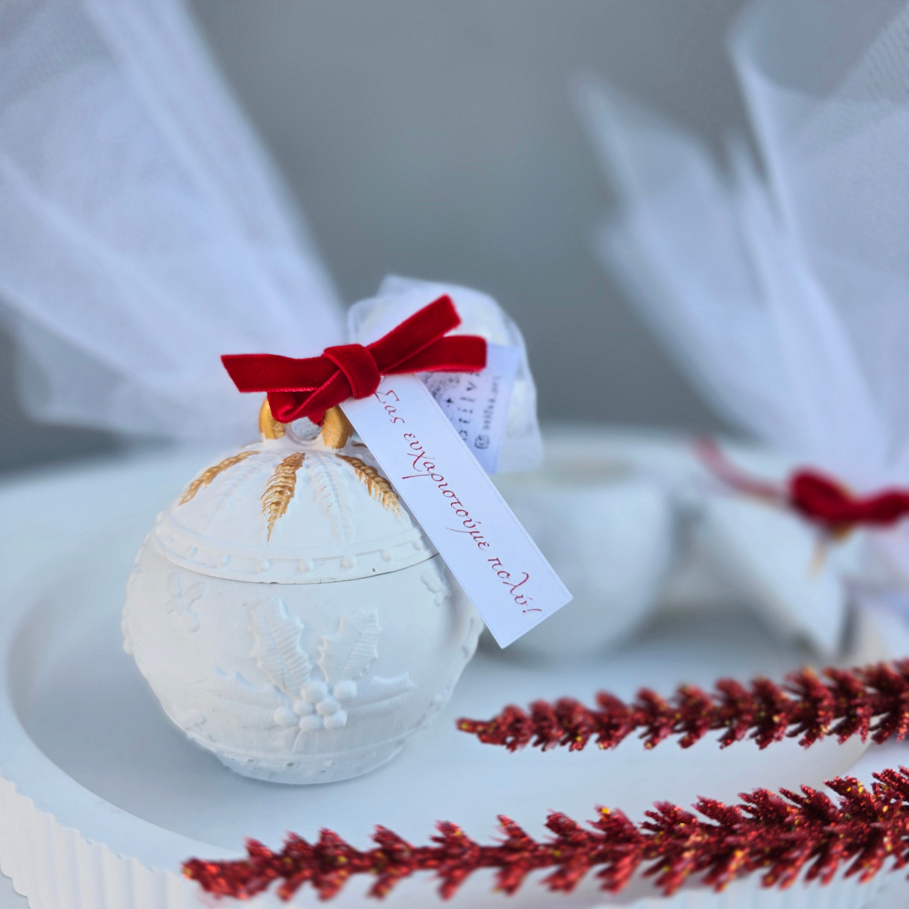 Μπομπονιέρα χριστουγεννιάτικη αρωματική μπάλα γκι